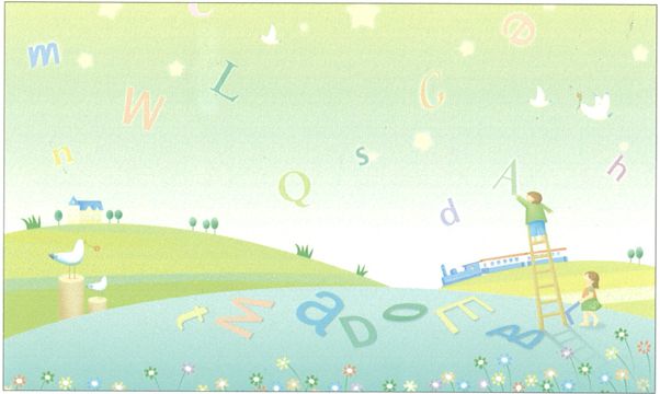 944.사다리영어
