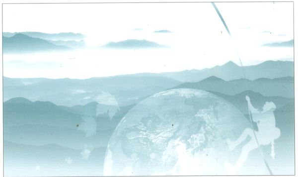 938.도전