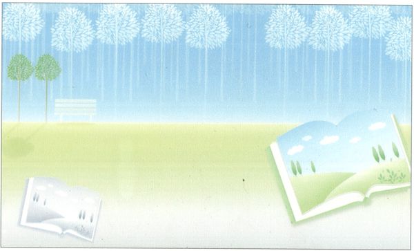 94.어울림