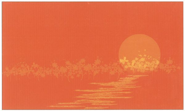 54.새벽