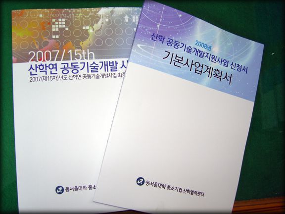 칼라표지