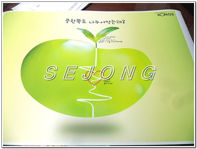 칼라전용지출력
