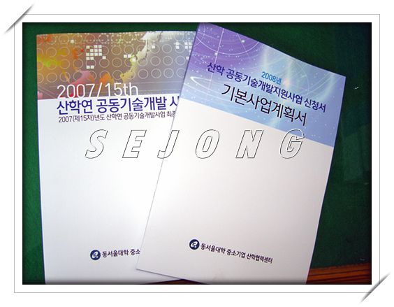 매뉴얼7