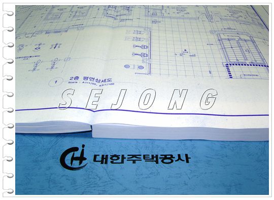 도면제본19