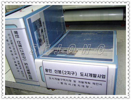 기타12