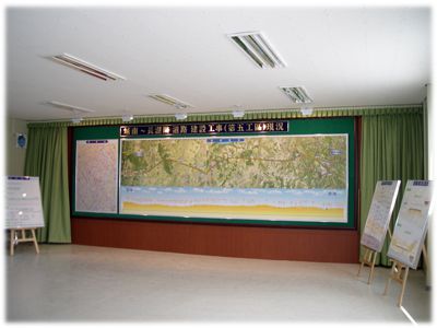 금호산업(주)성남-장호원 5공구