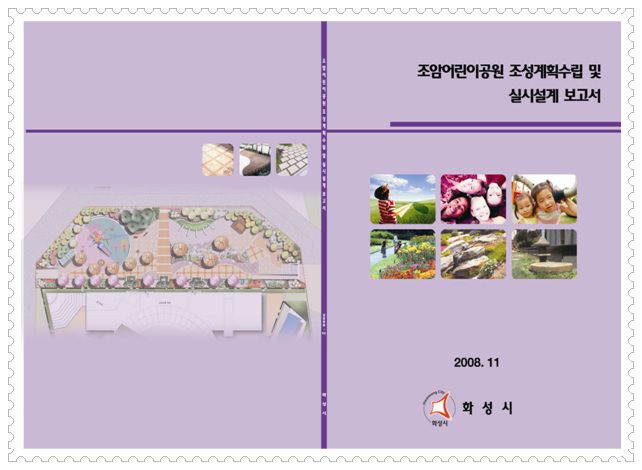 칼라표지 출력